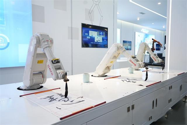 深耕机器人产业发展 打造智能制造领域新高地